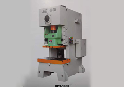 High-speed multi-station punching machine