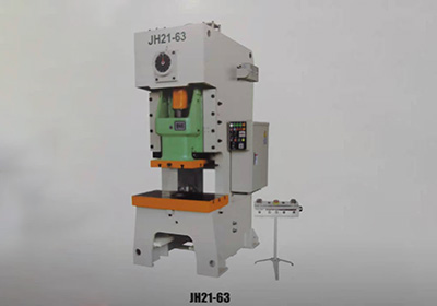 High-speed multi-station punching machine manufacturers